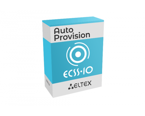 ECSS-10 AutoProvision | Автонастройка IP-телефонов