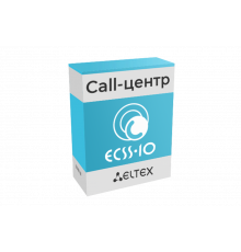 ECSS-10 Call-центр | Система коллцентр