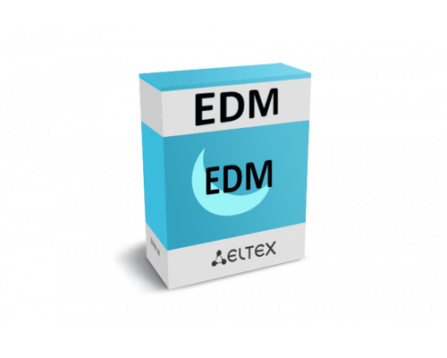 EDM ISSUE | Централизованная система