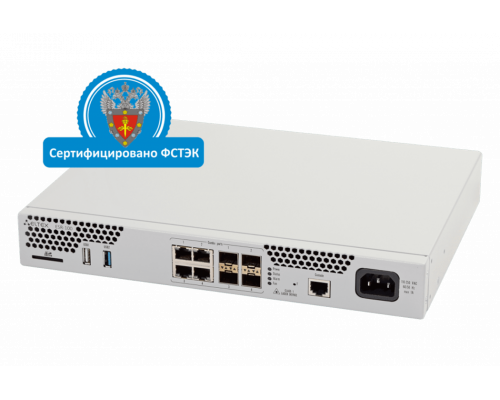 ESR-100 FSTEC | Межсетевой экран