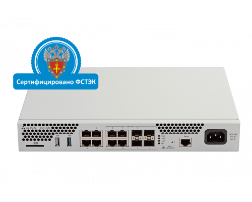 ESR-200 FSTEC | Межсетевой экран