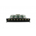 Yeastar GM8 | модуль
