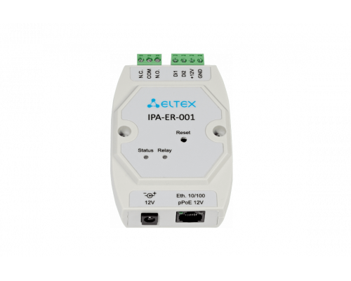 IPA-ER-001 | Ethernet-реле