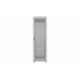 Напольный шкаф NTSS ПРЕМИУМ | 42U 600×800 мм