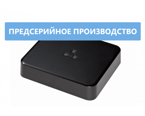 NV-710 | ТВ приставка