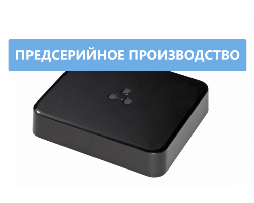 NV-710-WAC | ТВ приставка