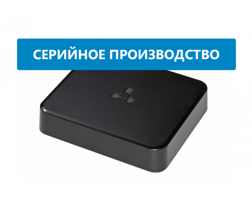 NV-711 | ТВ приставка