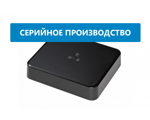 NV-711-WAC | ТВ приставка