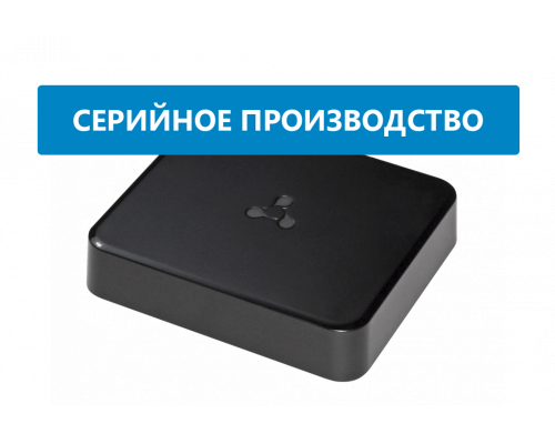 NV-711-WB | ТВ приставка