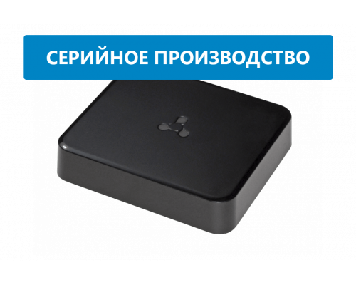 NV-711-WB | ТВ приставка