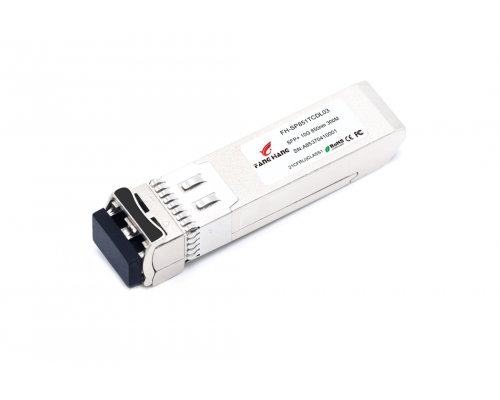 FH-SP851TCDL03, 300м SFP+ 10G модуль, 2 волокна, 850 nm, LC, DDM