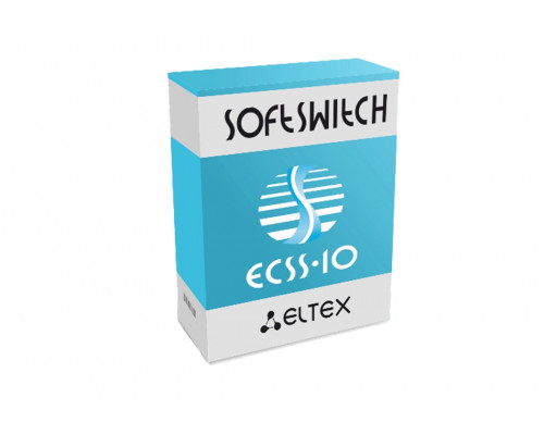 ECSS-10 Softswitch | Программная IP АТС