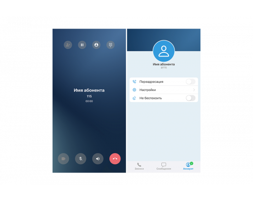 Elph (iOS) | Мобильное приложение